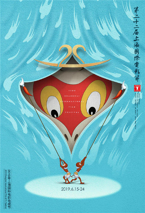 哪里能办俄语翻译资格证